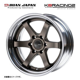 送料無料 舞杏 ケービーレーシング 2 リバースリム 8J-17 +17〜41 6H-139.7 KBRACING 2 リバースリム (17インチ) 6H139.7 8J+17〜41【1本単品 新品】