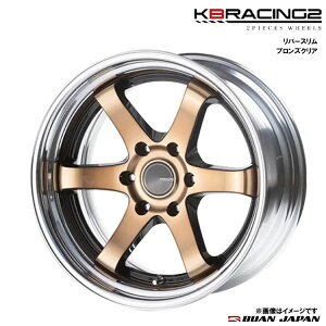 車 17インチ ホイール 6穴 7j 139.7」の人気商品一覧・価格比較 - 価格.com