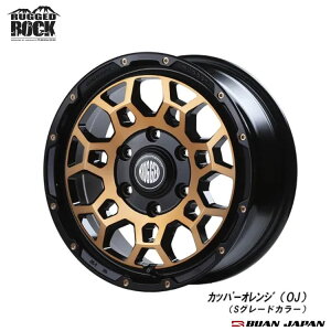 16�C���` 6H139.7 6.5J 6.5J+38 6�� ���M�b�h���b�N �z�C�[�� (1�{/2�{/4�{) �J�b�p�[�I�����W BUAN JAPAN RUGGED ROCK �������� ����
