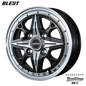  uXg r[gXe[W GkGXV[ 4.5J-14 +42 4H-100 BLEST BeatStage NS-C (SGB) (14C`) 4H100 4.5J+42 (1{/2{/4{)