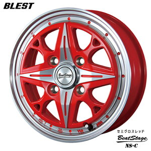  uXg r[gXe[W GkGXV[ 4.5J-14 +42 4H-100 BLEST BeatStage NS-C (SGR) (14C`) 4H100 4.5J+42 (1{/2{/4{)