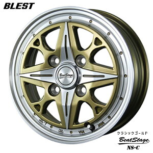  uXg r[gXe[W GkGXV[ 4B-12 +43 4H-100 BLEST BeatStage NS-C (CG) (12C`) 4H100 4B+43 (1{/2{/4{)