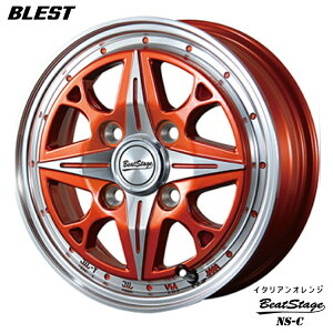  uXg r[gXe[W GkGXV[ 4.5J-14 +42 4H-100 BLEST BeatStage NS-C (IO) (14C`) 4H100 4.5J+42 (1{/2{/4{)