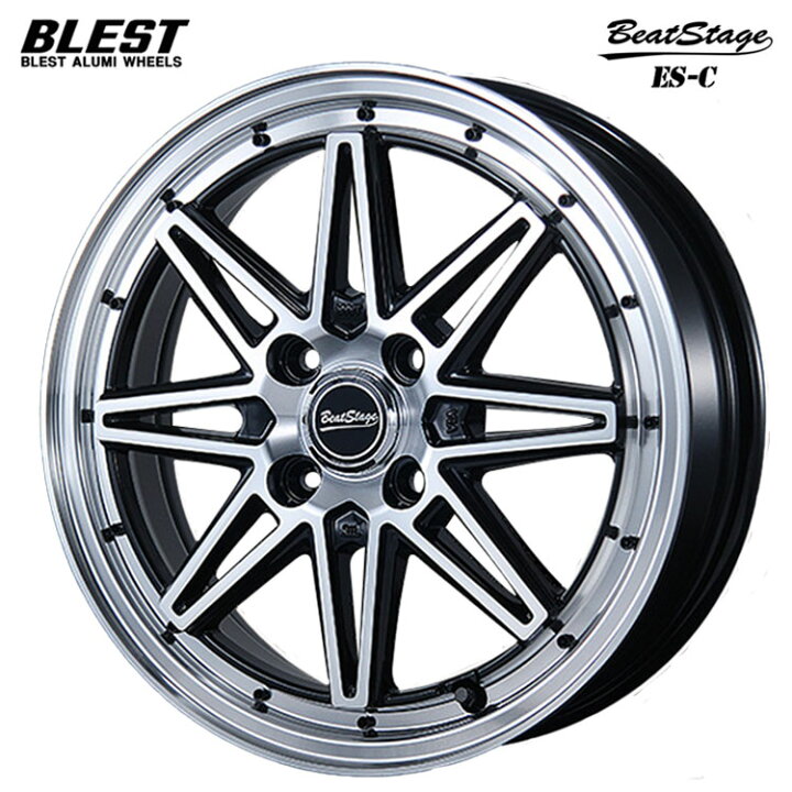 楽天市場】12インチ 4H100 4B 4B+43 4穴 ビートステージ ES-C ホイール 