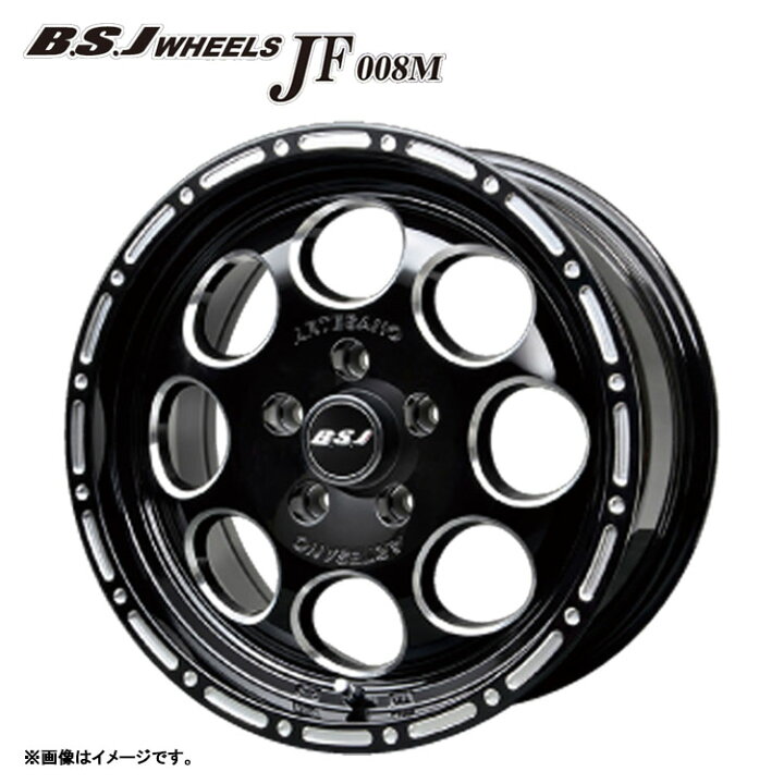 楽天市場】17インチ 5H127 7.5J 7.5J+38 5穴 B.S.J ホイールズ JF 008M 