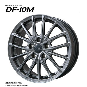 送料無料 ブランドルライン DF-10M 3.5J-12 +44 4H-100 新品 BRANDLE-LINE DF-10M (12インチ) 4H100 3.5J+44 (1本/2本/4本)