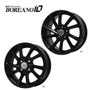 送料無料 ブランドルライン ボレアノ10 6J-15 +45 5H-100 新品 BRANDLE-LINE BOREANO10 (15インチ) 5H100 6J+45 (1本/2本/4本)