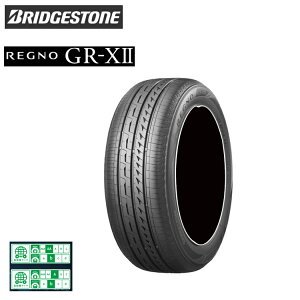  uWXg Om W[A[ NXc[ (1{/2{/4{) R^C BRIDGESTONE REGNO GR-X2 195/65R15 91H (15C`)
