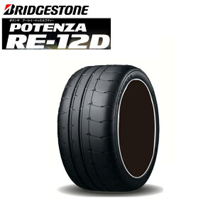 215/45R17 91W XL (1�{/2�{/4�{)�������� �u���W�X�g�� �T�}�[�^�C�� BRIDGESTONE POTENZA RE-12D �|�e���U RE-12D (17�C���`)