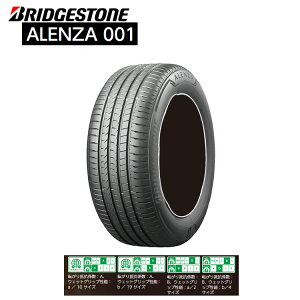  uWXg AU 001 (1{/2{/4{) SUVp^C BRIDGESTONE ALENZA 001 225/55R18 98V (18C`)