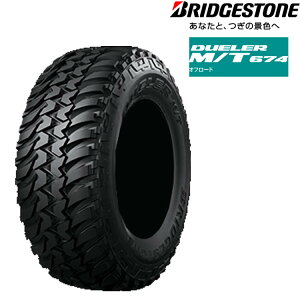 235/75R15 104/101Q (1�{/2�{/4�{)�������� �u���W�X�g�� �T�}�[�^�C�� BRIDGESTONE DUELER MT 674 �f���[���[ �G���e�B�[ ���N�i�i���� (15�C���`)