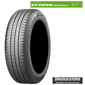 送料無料 ブリヂストン エコピア NH200C (1本/2本/4本) 軽・コンパクト専用タイヤ 低燃費タイヤ BRIDGESTONE ECOPIA NH200C 175/65R15 175 65 15 (15インチ)