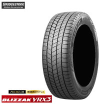 楽天市場】245／40r18 スタッドレス wrx stiの通販