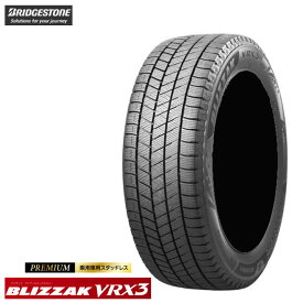 送料無料 ブリヂストン ブリザック ブイアールエックス3 155/65R13 73Q 【4本セット 新品】 乗用車 SUV 4x4 スタッドレス BRIDGESTONE BLIZZAK VRX3 (13インチ)