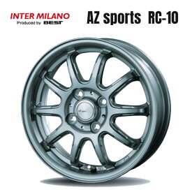 送料無料 ベスト エーゼットスポーツ RC-10 7.5J-18 +38 5H-114.3 AZ sports RC-10 (DS) (18インチ) 5H114.3 7.5J+38【4本セット 新品】