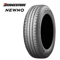 楽天市場】nextry 165/50r16の通販
