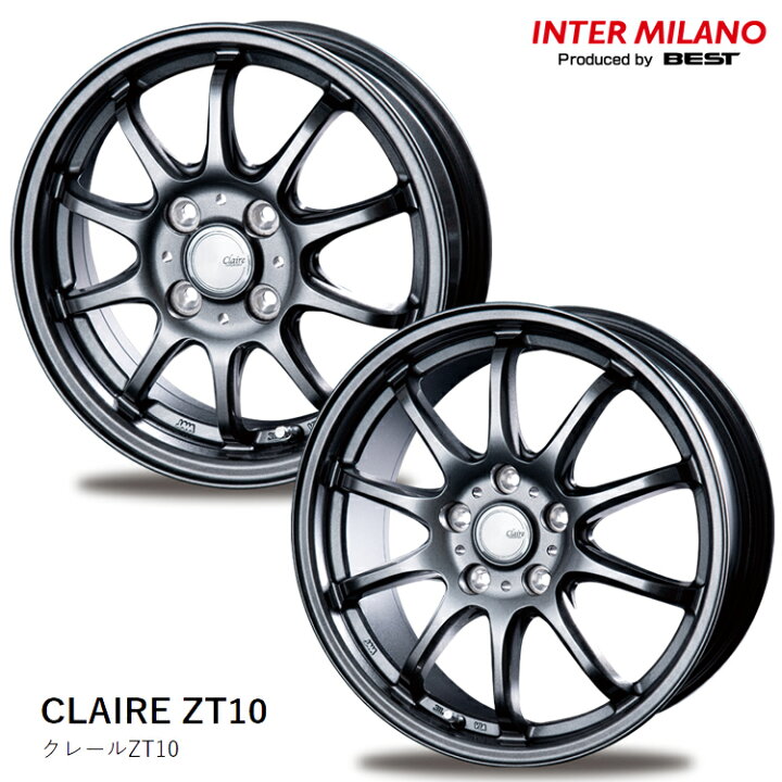 楽天市場】送料無料 ベスト クレールZT10 7J-17 +38 5H-114.3 INTER 