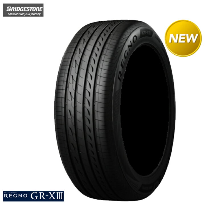 楽天市場】215/55R17 94V (1本/2本/4本)送料無料 ブリヂストン サマー 