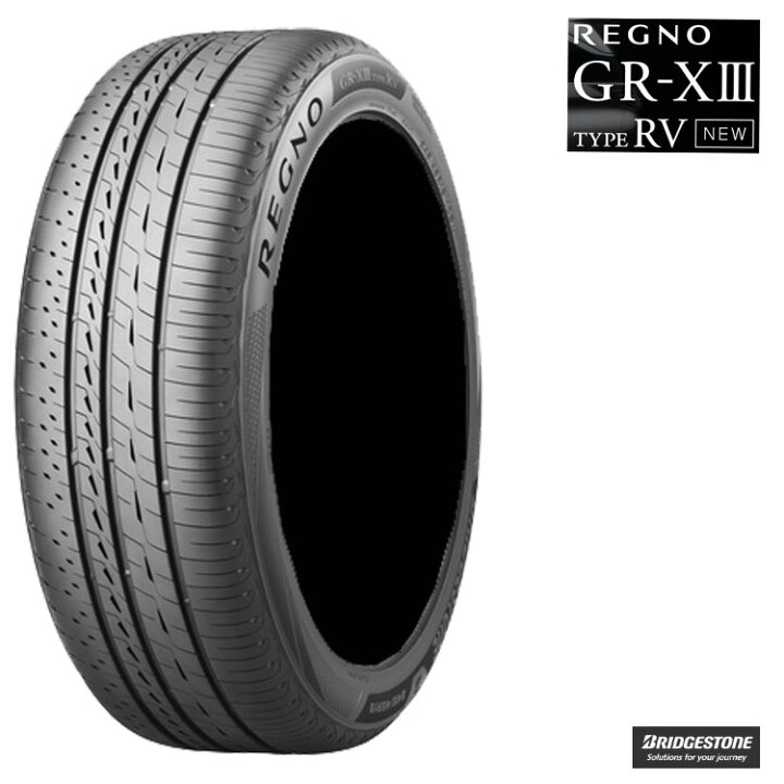 楽天市場】215/60R16 95H (1本/2本/4本)送料無料 ブリヂストン サマー 