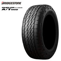 楽天市場】175 80 r16 ブリヂストン duelerの通販