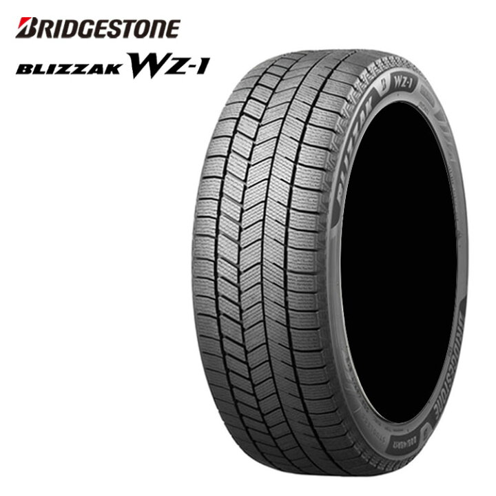 楽天市場】175/80R16 91Q TL (1本/2本/4本)送料無料 ブリヂストン 