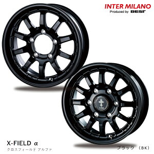 �y���������}���\�� 7/4 20���`�z18�C���` 6H139.7 8J 8J+55 6�� �N���X�t�B�[���h �A���t�@ �z�C�[�� (1�{/2�{/4�{) �u���b�N (BK) BEST INTER MILANO X-FIELD �� �������� �x�X�g