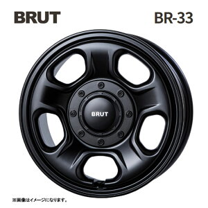  u[g BR-33 6.5J-16 +38 6H-139.7 Vi BRUT BR-33 (16C`) 6H139.7 6.5J+38 (1{/2{/4{)