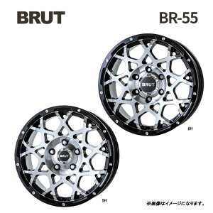  u[g BR-55 8J-18 +40 5H-114.3 Vi BRUT BR-55 (18C`) 5H114.3 8J+40 (1{/2{/4{)
