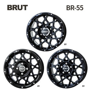  u[g BR-55 8J-18 +20 6H-139.7 Vi BRUT BR-55 (18C`) 6H139.7 8J+20 (1{/2{/4{)