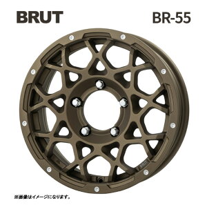  u[g BR-55 5.5J-16 +20 5H-139.7 Vi BRUT BR-55 (16C`) 5H139.7 5.5J+20 (1{/2{/4{)