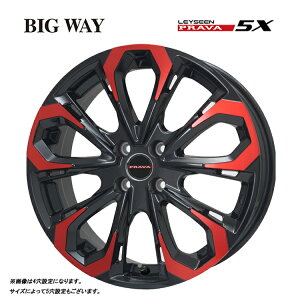 送料無料 ビッグウェイ レイシーン プラバ5X 7J-17 +47 5H-114.3 BIGWAY Leyseen PRAVA 5X (17インチ) 5H114.3 7J+47 (1本/2本/4本)