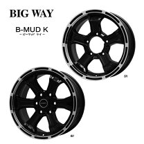 楽天市場】bigway ／ b－mud z b－mud z 17 7.5の通販
