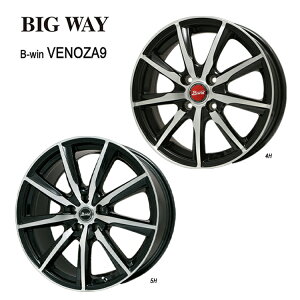 y}\ 11/4 20`z rbOEFC B-win Fm[U9 5.5J-14 +38 4H-100 BIGWAY B-win VENOZA9 (14C`) 4H100 5.5J+38 (1{/2{/4{)