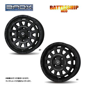 yyVX[p[Z[ 12/4 20:00`z ohbNX NT[j ogVbv lI 6J-15 +33 6H-139.7 Vi BADX LOXARNY BATTLESHIP NEO (MBK) (15C`) 6H139.7 6J+33 (1{/2{/4{)