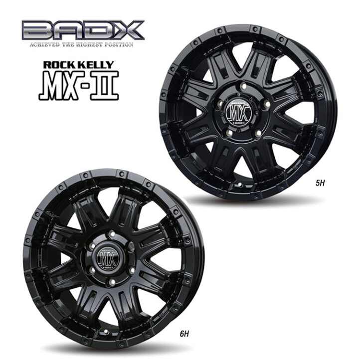 楽天市場】送料無料 バドックス ロックケリー MX-2 7.5J-17 +25 6H 