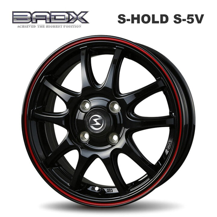 楽天市場】送料無料 バドックス エスホールド S-5V 4.5J-14 +45 4H-100 