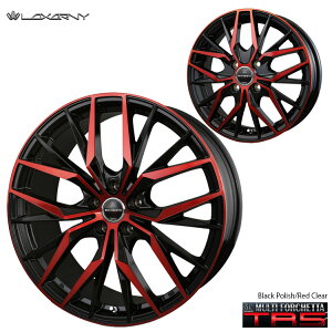  ohbNX NT[j }tHPb^ TR5 4.5J-15 +45 4H-100 Vi BADX LOXARNY MULTIFORCHETTA TR5 (15C`) 4H100 4.5J+45 (1{/2{/4{)