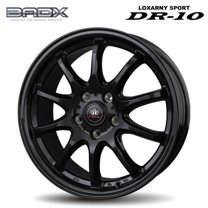 楽天市場】17インチ 5H114.3 7J 7J+38 5穴 ロクサーニ スポーツ DR-10 