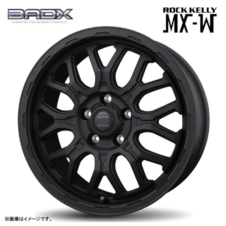 楽天市場】15インチ 4H100 4.5J 4.5J+45 4穴 ロックケリー MX-W 