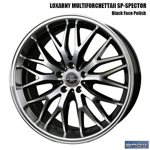 16�C���` 4H100 5J 5J+45 4�� ���N�T�[�j �}���`�t�H���P�b�^2 SP-�X�y�N�^�[ �z�C�[�� (1�{/2�{/4�{) �u���b�N�t�F�C�X�|���b�V�� BADX LOXARNY MULTIFORCHETTAII SP-SPECTOR �������� �o�h�b�N�X