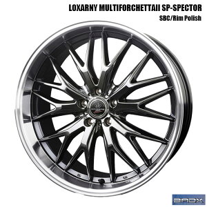 21�C���` 5H120 8.5J 8.5J+40 5�� ���N�T�[�j �}���`�t�H���P�b�^2 SP-�X�y�N�^�[ �z�C�[�� (1�{/2�{/4�{) SBC/�����|���b�V�� BADX LOXARNY MULTIFORCHETTAII SP-SPECTOR �������� �o�h�b�N�X