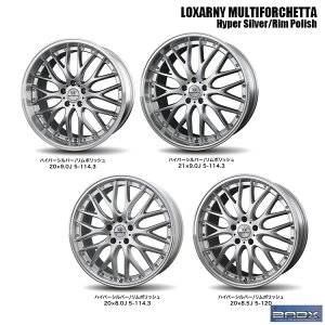 20�C���` 5H114.3 9.5J 9.5J+40 5�� ���N�T�[�j �}���`�t�H���P�b�^ �z�C�[�� (1�{/2�{/4�{) �n�C�p�[�V���o�[/�����|���b�V�� BADX LOXARNY MULTIFORCHETTA �������� �o�h�b�N�X