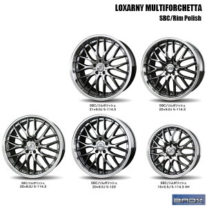 20�C���` 5H114.3 9.5J 9.5J+40 5�� ���N�T�[�j �}���`�t�H���P�b�^ �z�C�[�� (1�{/2�{/4�{) SBC/�����|���b�V�� BADX LOXARNY MULTIFORCHETTA �������� �o�h�b�N�X