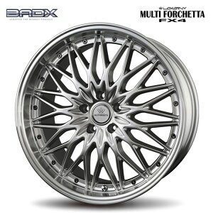 20�C���` 5H114.3 8.5J 8.5J+38 5�� ���N�T�[�j �}���`�t�H���P�b�^FX4 �z�C�[�� (1�{/2�{/4�{) �n�C�p�[�V���o�[/�����|���b�V�� BADX LOXARNY MULTIFORCHETTA FX4 �������� �o�h�b�N�X