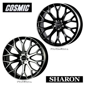  RX~bN FlfB V 8J-20 +40 5H-120 Vi COSMIC VENERDI SHARON (20C`) 5H120 8J+40 (1{/2{/4{)