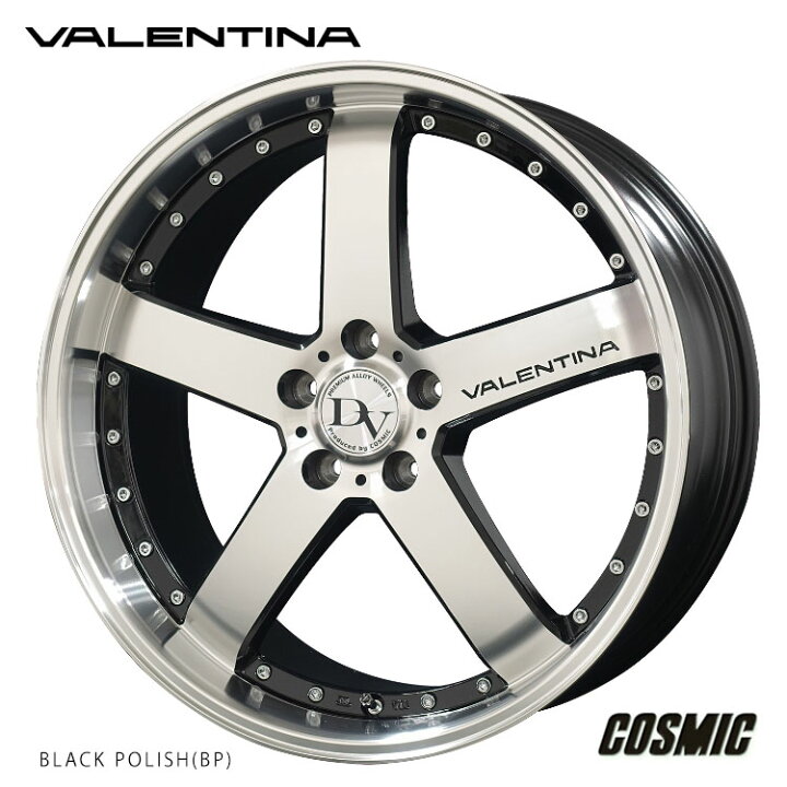 COSMIC VALENTINA 20×8.5J+45 5H114.3 4本