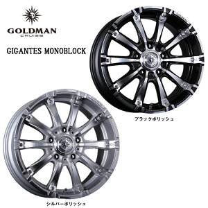 20�C���` 5H150 9.5J 9.5J+23 5�� �M�K���e�X ���m�u���b�N �z�C�[�� (1�{/2�{/4�{) �u���b�N�|���b�V�� CRIMSON GOLDMAN CRUISE GIGANTES MONOBLOCK �������� �N�����\��