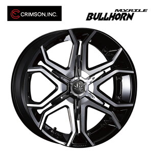  N\ }[e uz[ 9J-22 +45 10H-108/114.3 Vi CRIMSON MYRTLE BULLHORN (22C`) 10H108/114.3 9J+45 (1{/2{/4{)