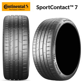 送料無料 コンチネンタル スポーツコンタクト 7 245/35R21 96Y XL 【2本セット 新品】 夏 タイヤ Continental SportContact 7 (21インチ)