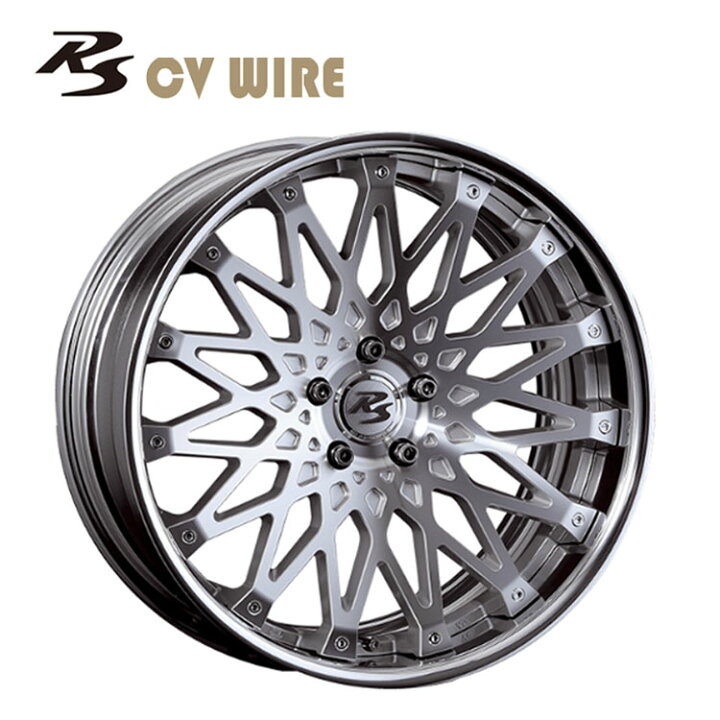 楽天市場】送料無料 クリムソン RS CV WIRE Low Disk 8.5J-20 +52〜8 